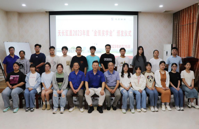 16980298561374.png 642.png