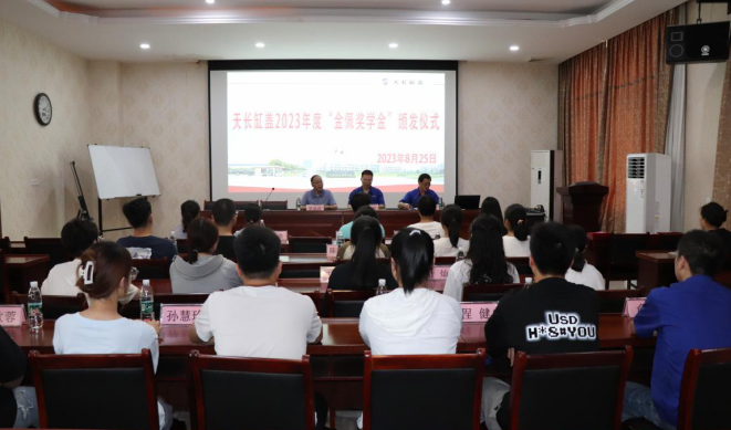 16980300667591.png 640.png