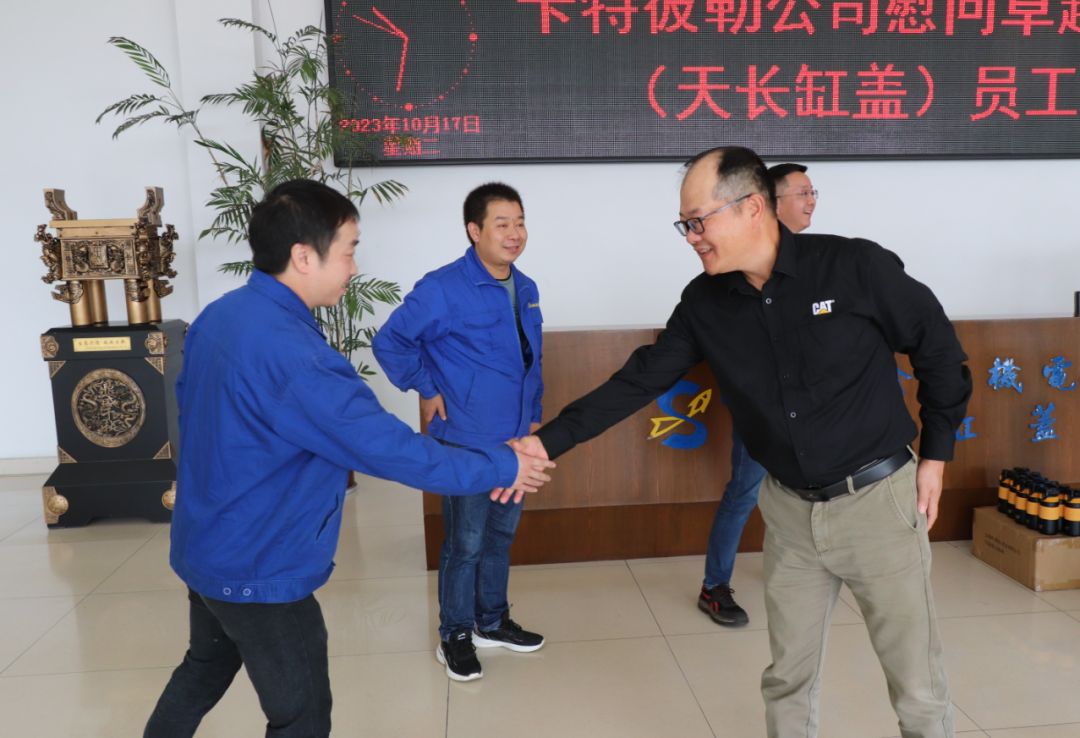 16980412274905.png 6402.png