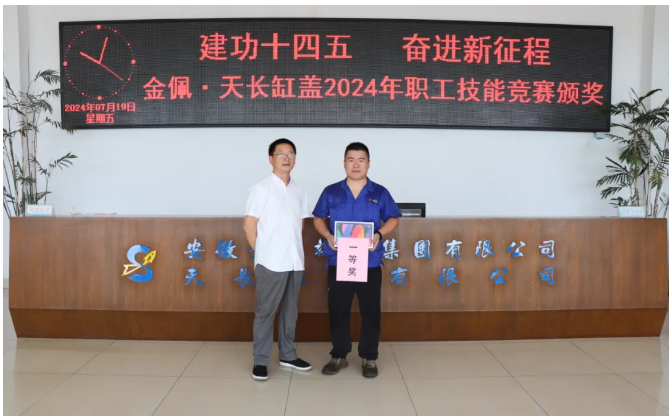 17216384611334.png image.png