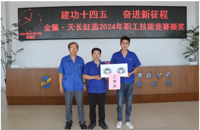 17216385561168.png image.png