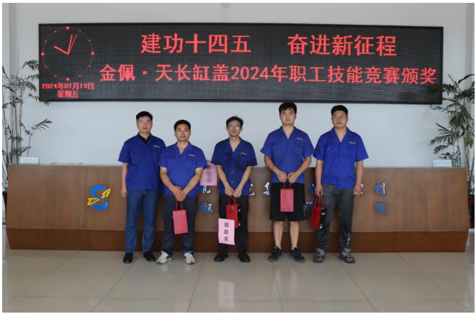 17216385741266.png image.png